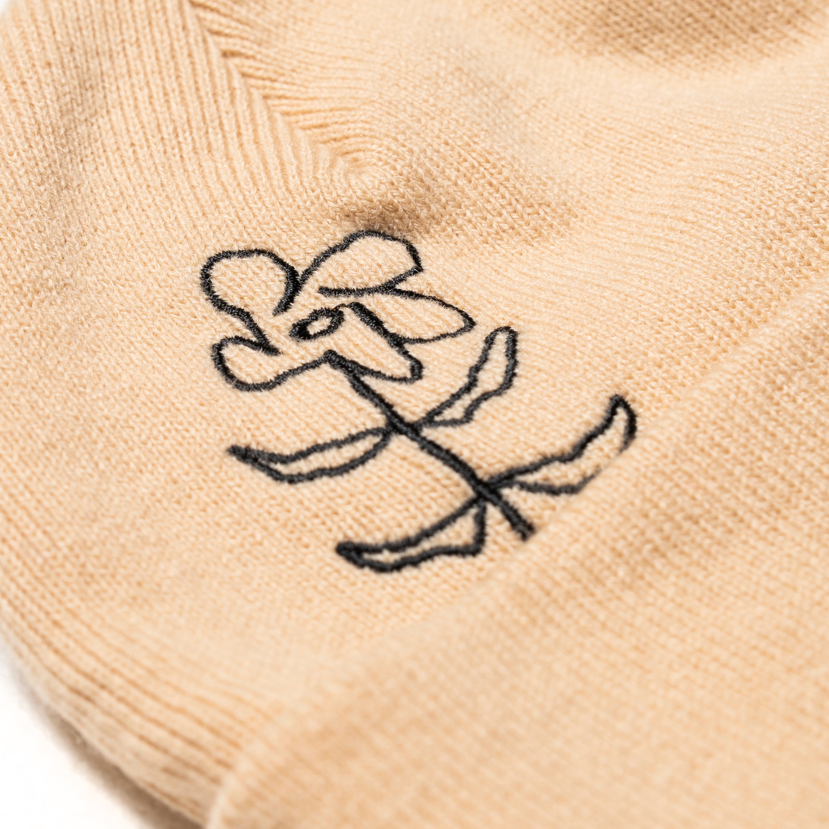 Arthur Longo 'Grow' Beanie