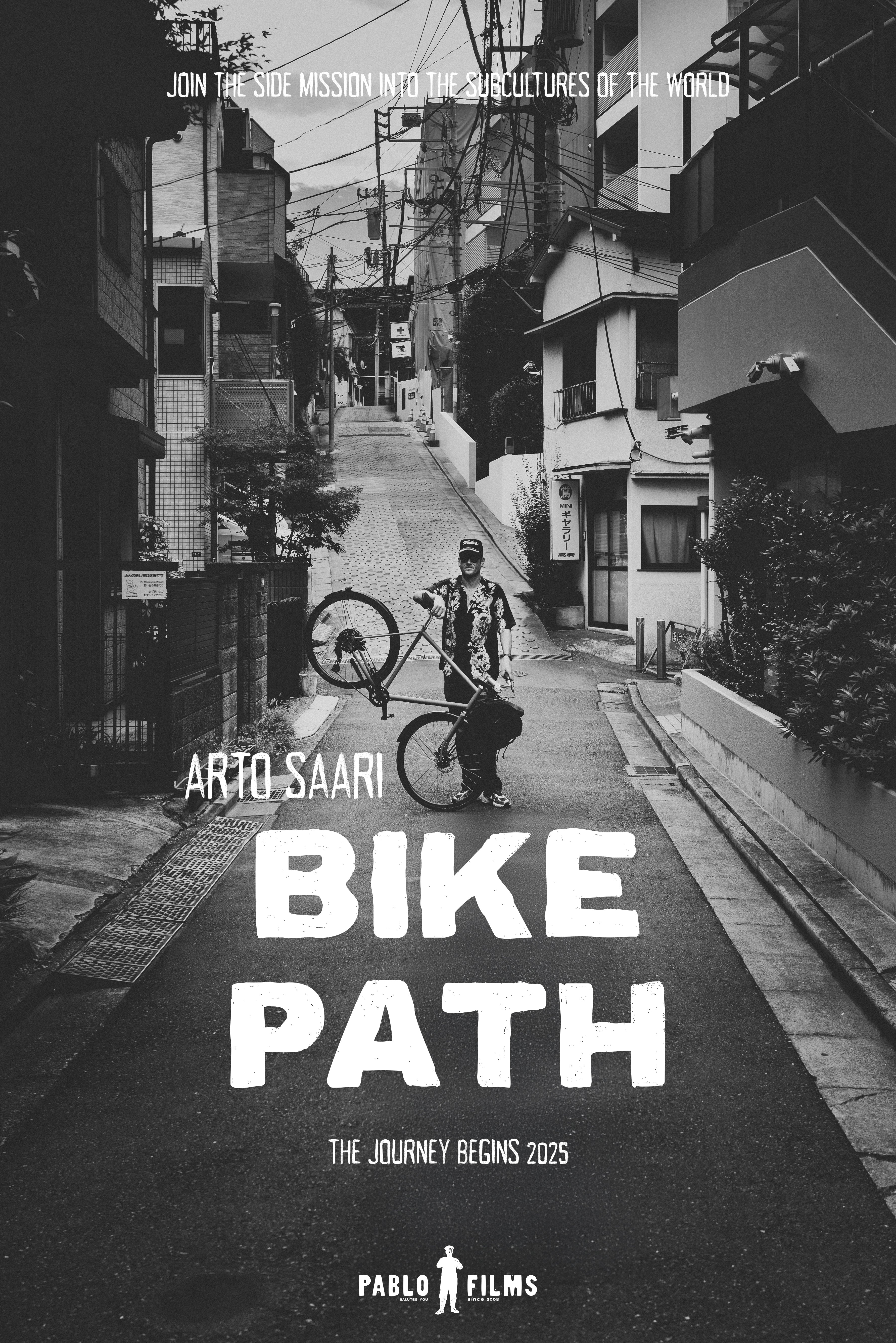 BIKE PATH / EXIST