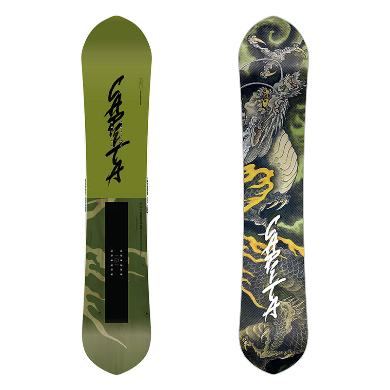 KAZU KOKUBO PRO